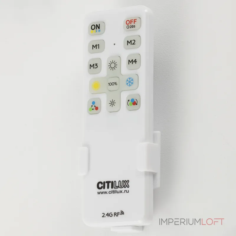 Светильник потолочный Citilux Купер Лайн CL72470GL1