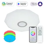 Умный потолочный светильник Citilux Диамант Смарт CL713A40G