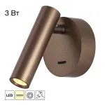 Бра Citilux DEKART CL704103