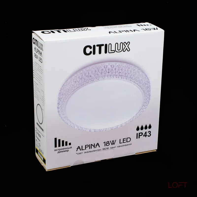 Потолочный светильник Citilux Альпина CL71818