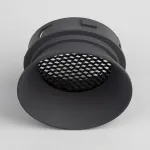 Декоративный рефлектор Citilux SKYPORT.10 CLP10M3