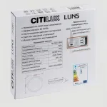Светильник накладной Citilux LUNS CL711020V от ImperiumLoft