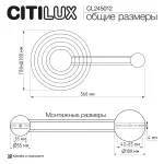 Настенный светильник Citilux CORTA CL245012