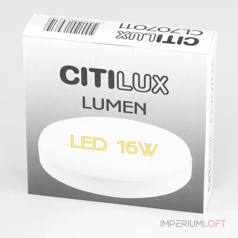 Светильник накладной Citilux Люмен CL707011