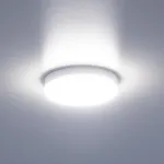 Светильник накладной Citilux Люмен CL707011