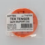 Шаблон для фиксирующего кольца T10TEX Citilux SKYPORT.10 T10TEX