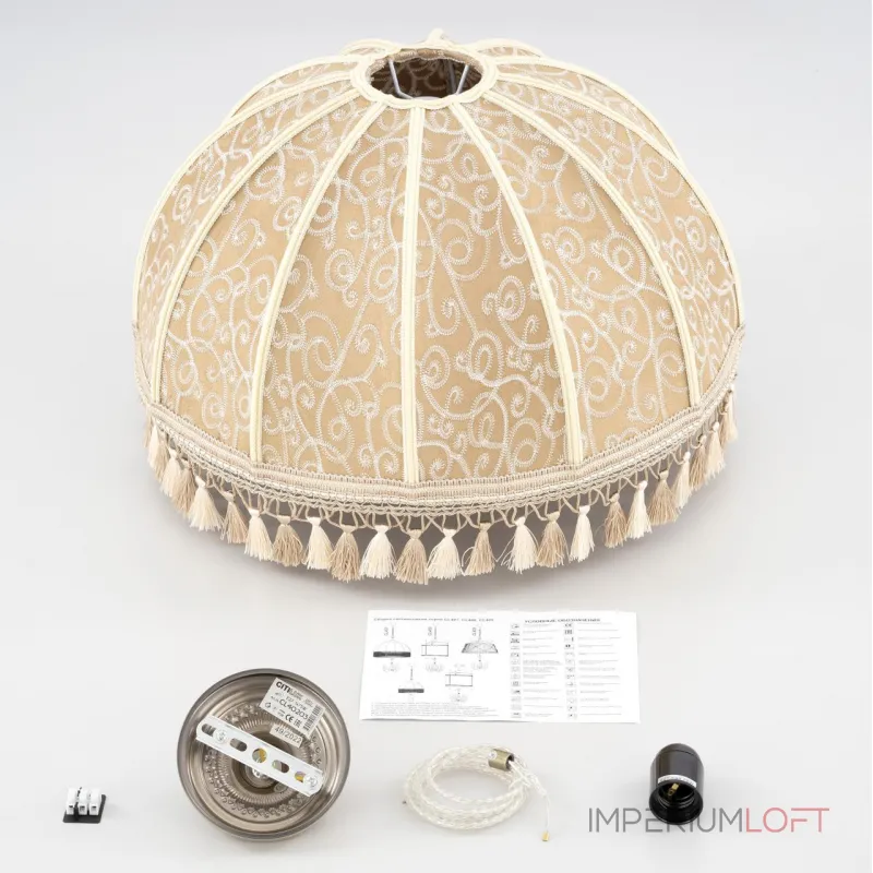 Подвесной светильник Citilux Базель CL407035