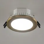 Встраиваемый светильник Citilux Акви CLD008113V