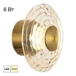 Бра Citilux JANTAR CL240313