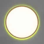 Светильник с пультом Citilux ETALON CL750400R LED RGB