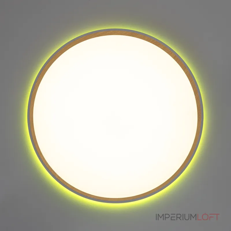 Светильник с пультом Citilux ETALON CL750400R LED RGB