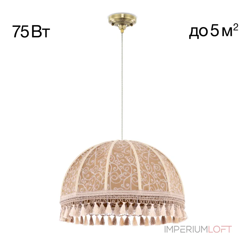 Подвесной светильник Citilux Базель CL407035