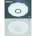 Умный потолочный светильник Citilux Диамант Смарт CL713A40G