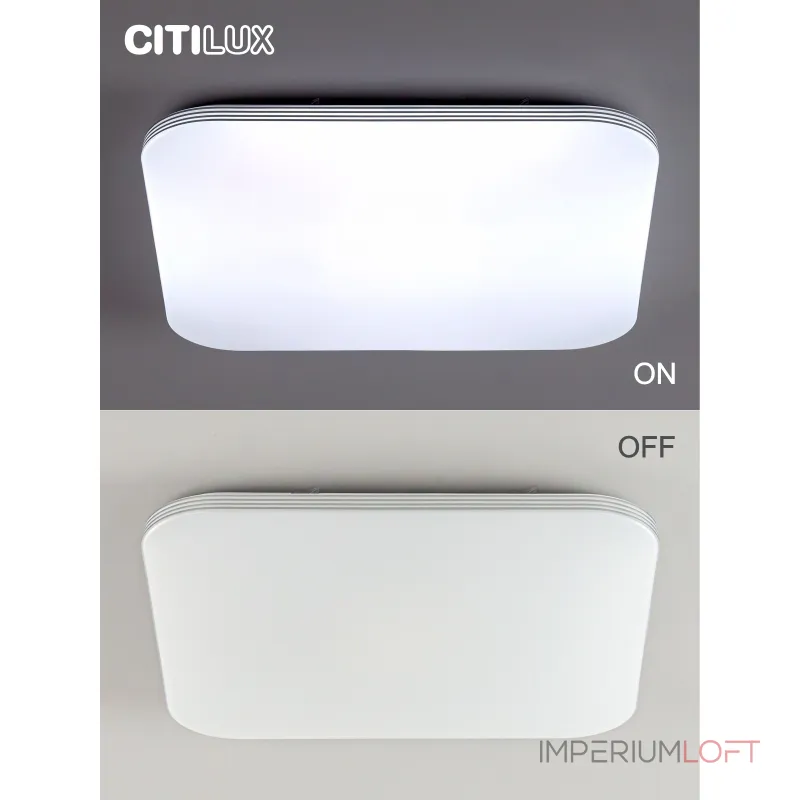 Потолочный светильник с пультом RGB Citilux Симпла CL714K900G