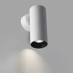 Настенный светильник Citilux AXEL CL512310