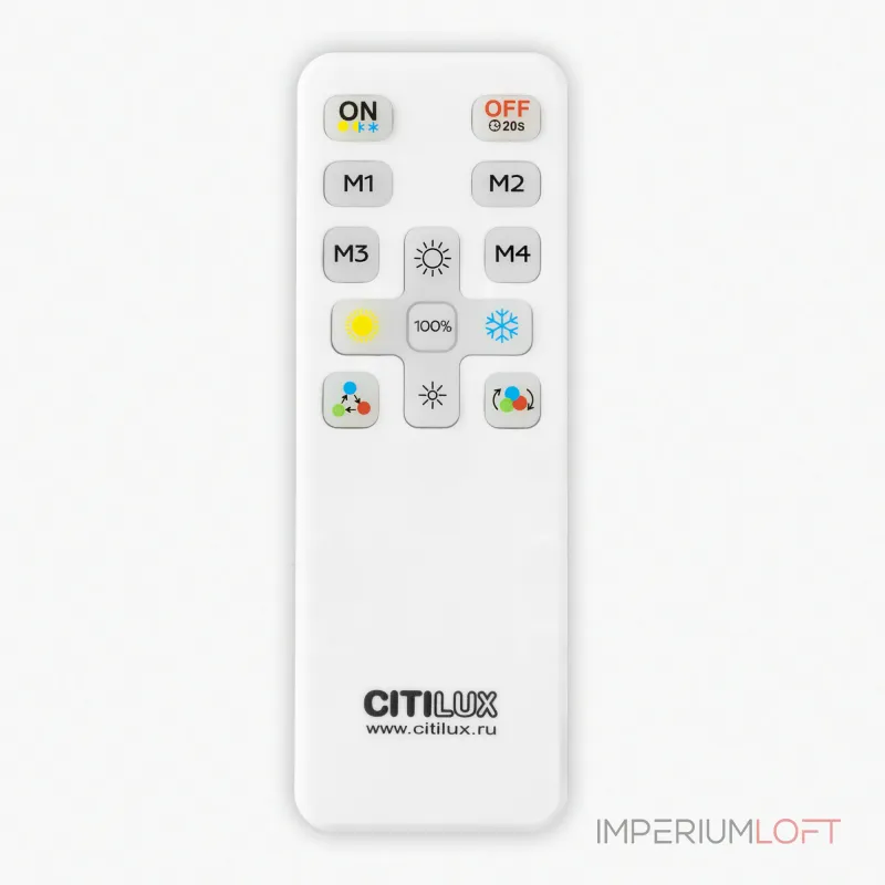 Светильник с пультом Citilux ETALON CL750400R LED RGB