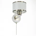 Бра Citilux ALTON CL421412 от ImperiumLoft