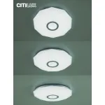 Умный потолочный светильник Citilux Диамант Смарт CL713A40G