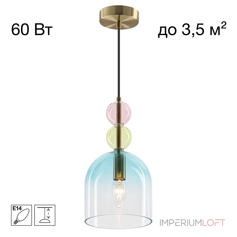 Подвесной светильник Citilux TENDY CL244021