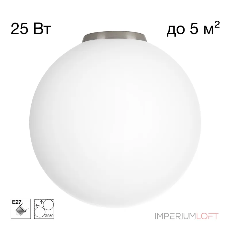Потолочный светильник Citilux RON CL941D25B1