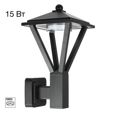 Уличный настенный светильник Citilux GENOX CLU12W