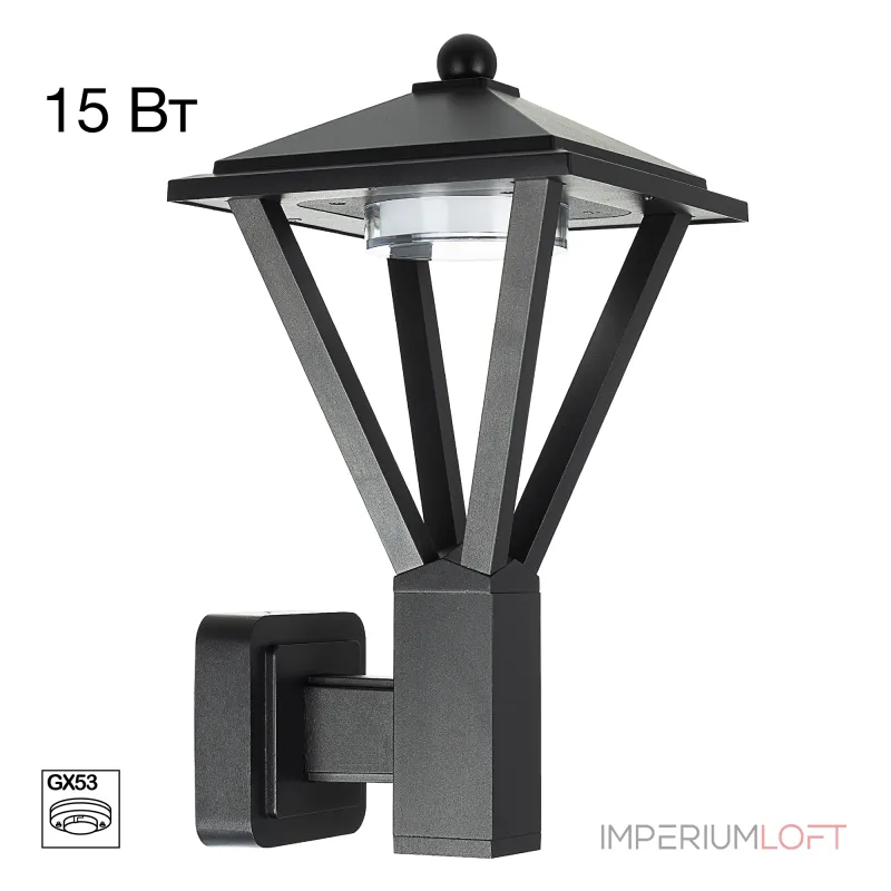 Уличный настенный светильник Citilux GENOX CLU12W