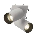 Встраиваемый светильник Citilux AXEL CL512D20
