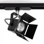 Трековый светильник Citilux Рубик CL526T11S от ImperiumLoft