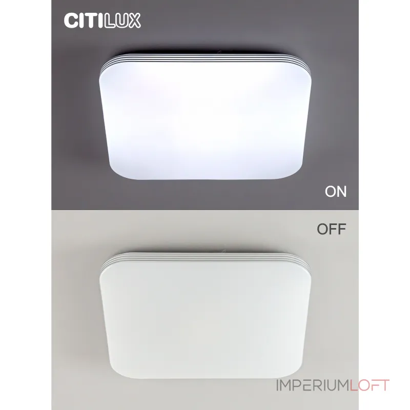 Потолочный светильник с пультом RGB LED Citilux Симпла CL714K480G