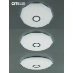 Умный потолочный светильник Citilux Диамант Смарт CL713A60G