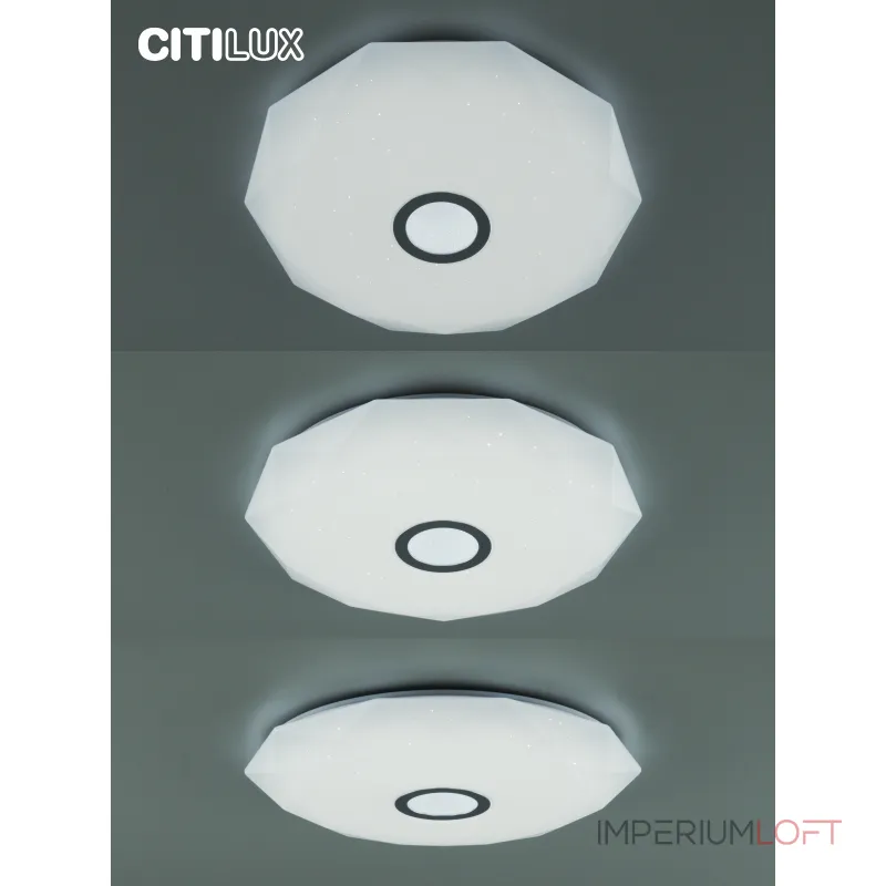 Умный потолочный светильник Citilux Диамант Смарт CL713A60G