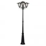 Уличный парковый светильник Citilux FORTS CLU10P3 от ImperiumLoft