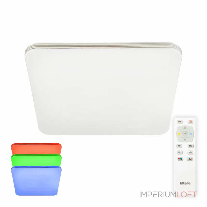Потолочный светильник с пультом RGB LED Citilux Симпла CL714K480G