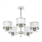 Люстра на штанге Citilux ALTON CL421252 от ImperiumLoft