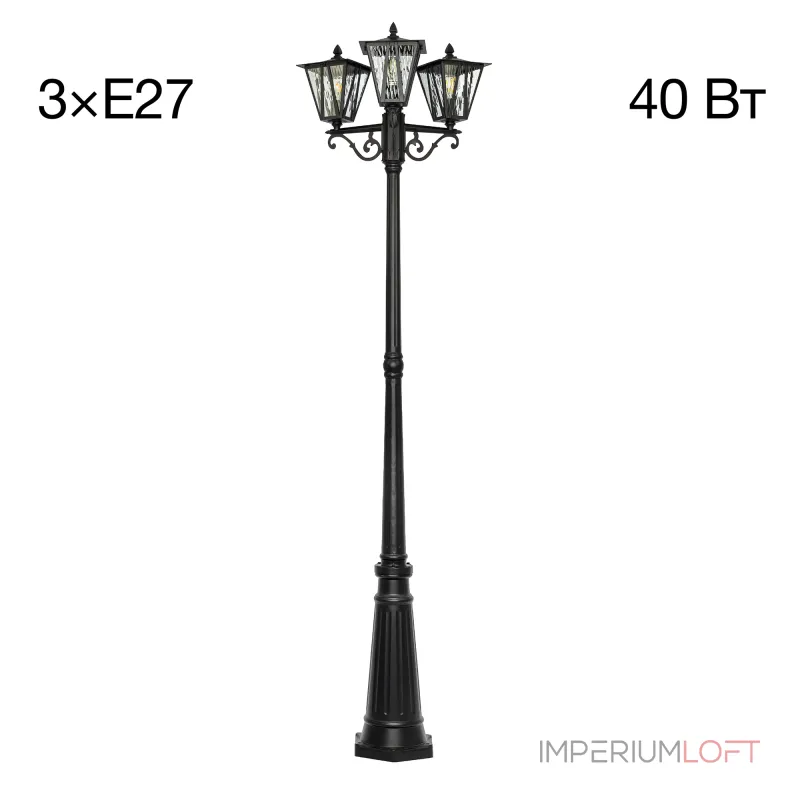 Уличный парковый светильник Citilux FORTS CLU09P3