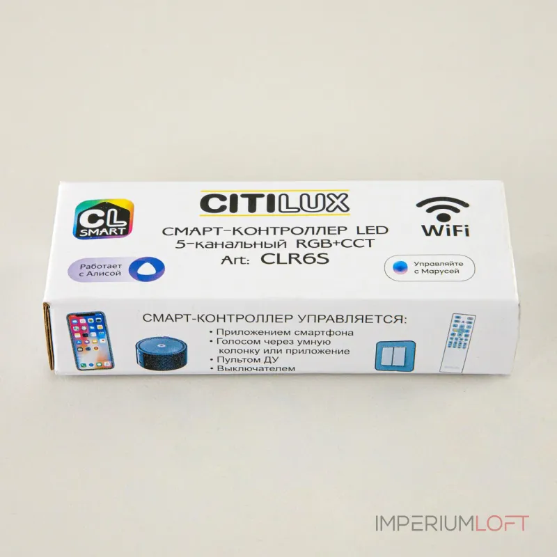 Смарт Контроллер LED 5-канальный CLR6S