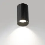 Потолочный светильник Citilux AXEL CL512111R