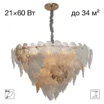 Подвесная люстра Citilux DRYAD CL305180