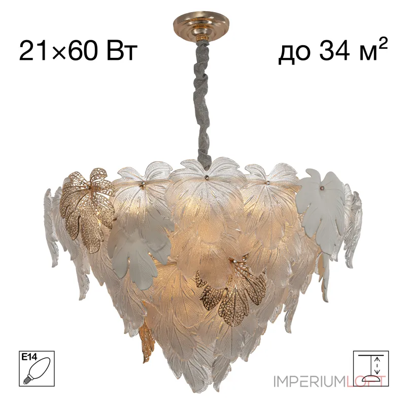 Подвесная люстра Citilux DRYAD CL305180