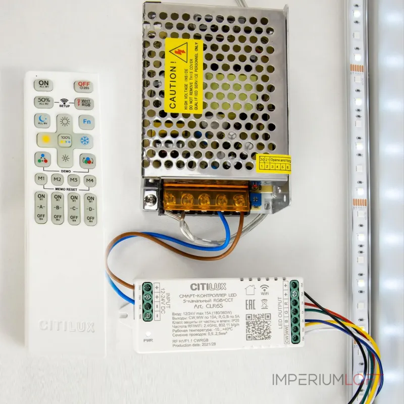Смарт Контроллер LED 5-канальный CLR6S