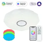 Умный потолочный светильник Citilux Диамант Смарт CL713A80G