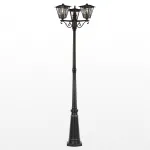 Уличный парковый светильник Citilux FORTS CLU09P3