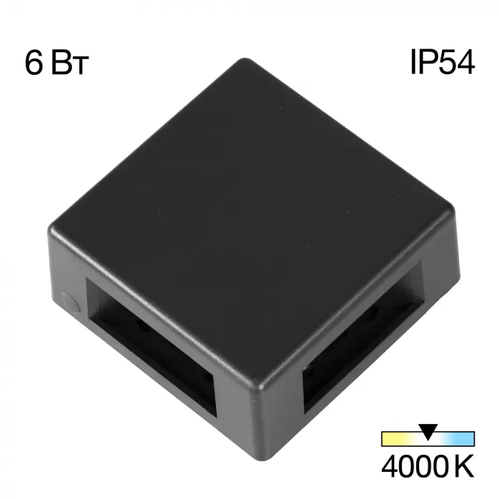 Уличный настенный светильник Citilux STELS CLU0721 от ImperiumLoft