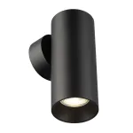 Настенный светильник Citilux AXEL CL512311