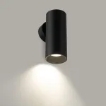 Настенный светильник Citilux AXEL CL512311
