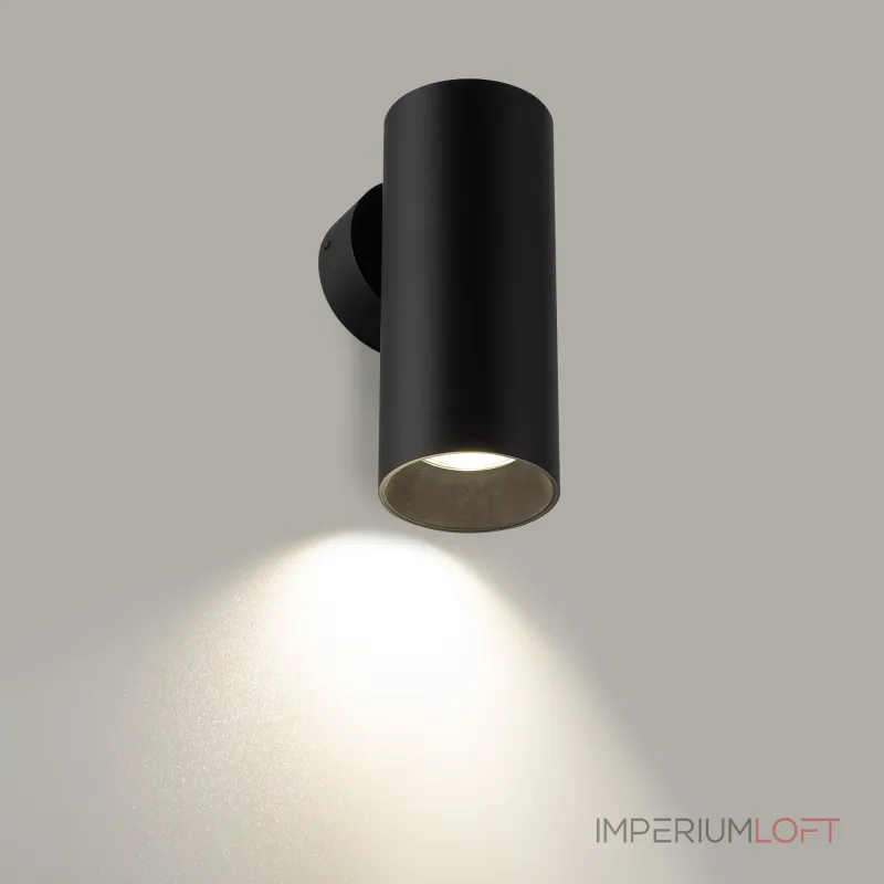 Настенный светильник Citilux AXEL CL512311