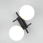 Светильник поворотный Citilux DORSY CL223122 LED