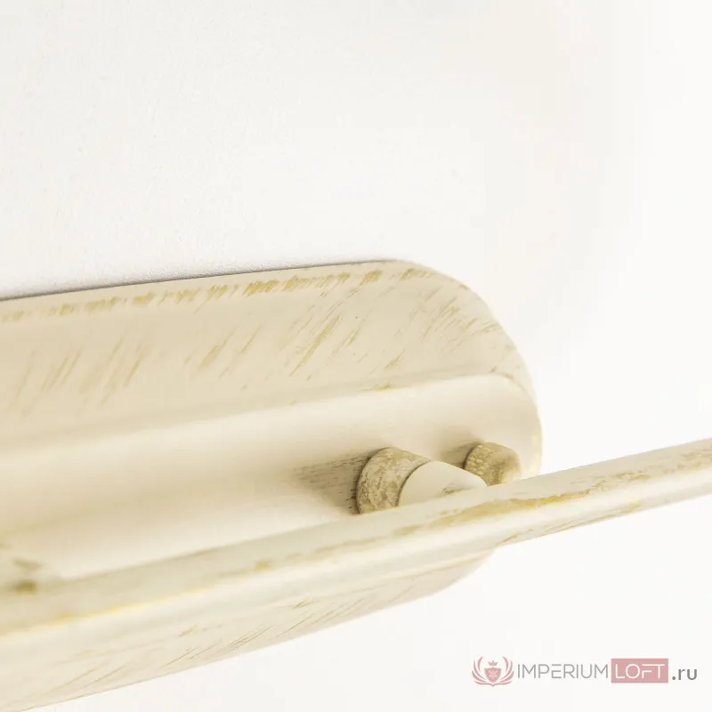 Спот поворотный Citilux Прованс CL511524 от ImperiumLoft