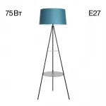 Торшер Citilux Рейнер CL806023 от ImperiumLoft