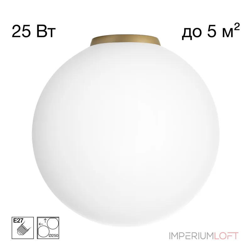 Потолочный светильник Citilux RON CL941D25B2
